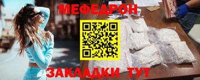 хмурый Кулебаки