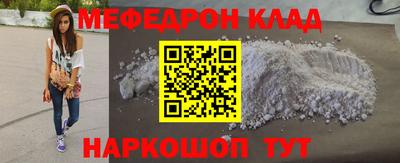 хмурый Кулебаки