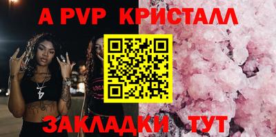 хмурый Кулебаки
