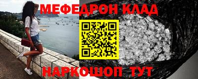 хмурый Кулебаки
