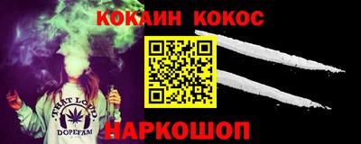 хмурый Кулебаки