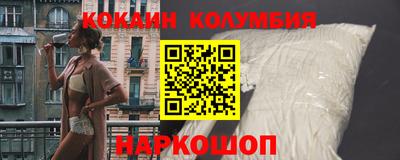 хмурый Кулебаки