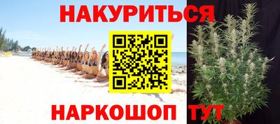 молекула духа Кумертау