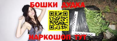 хмурый Кулебаки