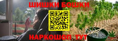 молекула духа Кумертау