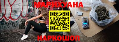 2c-b Кунгур