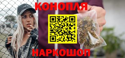 молекула духа Кумертау