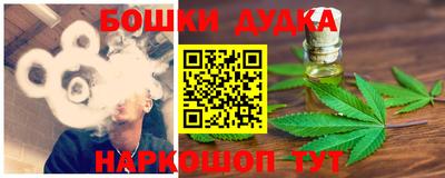 2c-b Кунгур