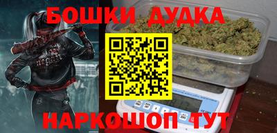 хмурый Кулебаки
