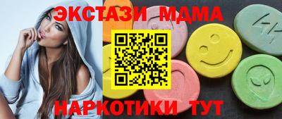 хмурый Кулебаки