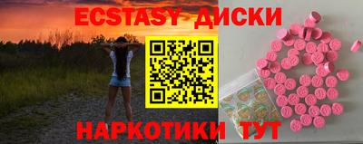 хмурый Кулебаки