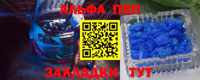 2c-b Кунгур