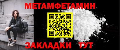 хмурый Кулебаки