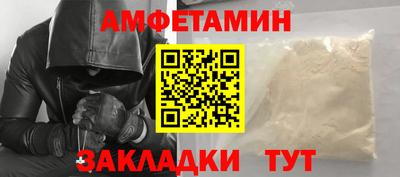 2c-b Кунгур