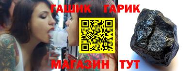 хмурый Кулебаки