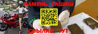 2c-b Кунгур