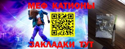 2c-b Кунгур